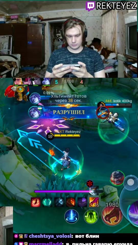 TikTok video thumbnail by rekteyezml
