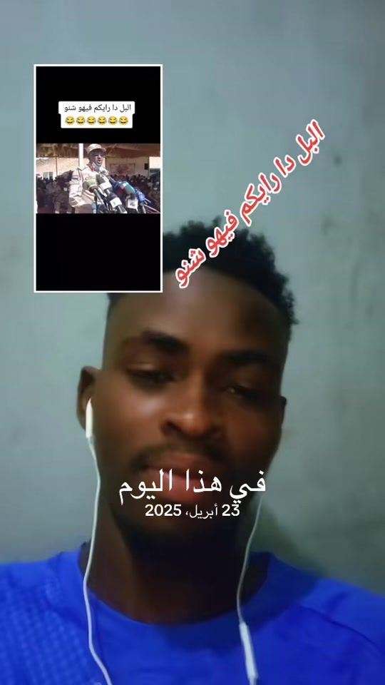 TikTok video thumbnail by easkari00
