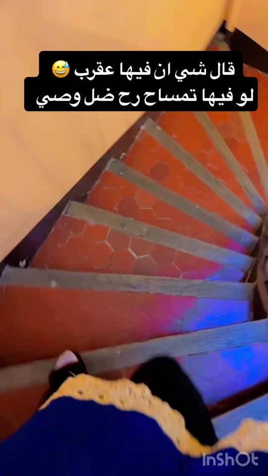 TikTok video thumbnail by jiyanosn