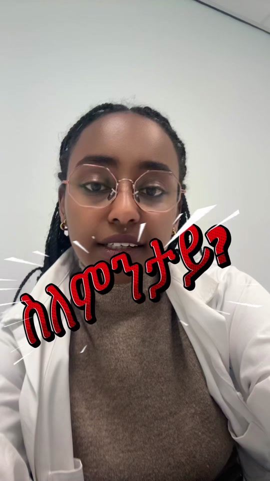 TikTok video thumbnail by mary_abrham
