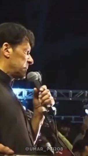 TikTok video thumbnail by umar_pti208