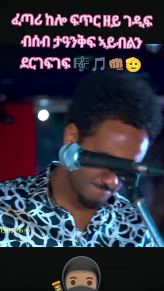 TikTok video thumbnail by nipsey.hassel.king