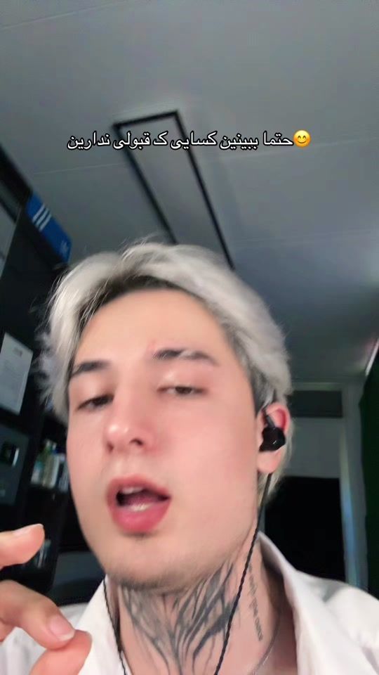 TikTok video thumbnail by 1tx.imawn