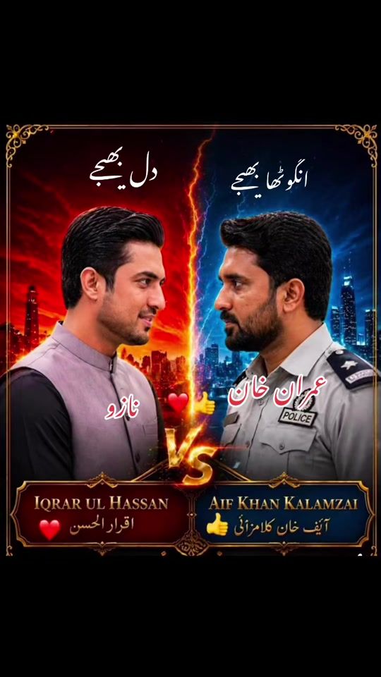 TikTok video thumbnail by ramdani.350