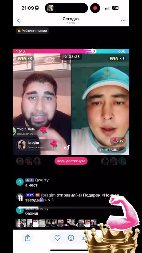 TikTok video thumbnail by ibragim42636