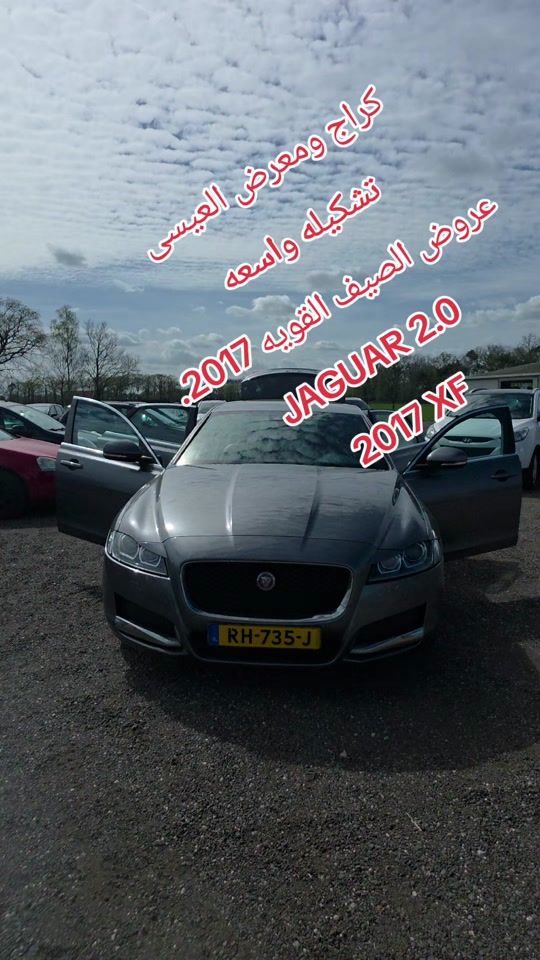 TikTok video thumbnail by aleissaautos