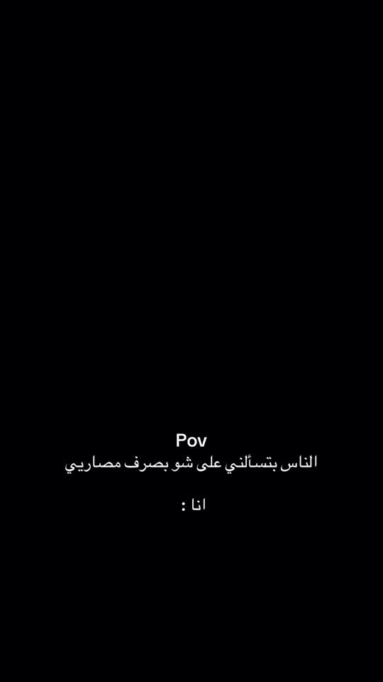 TikTok video thumbnail by 0.bisho