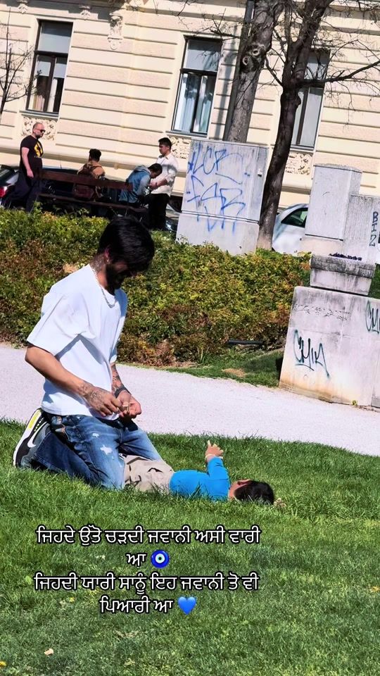 TikTok video thumbnail by kaulpreet