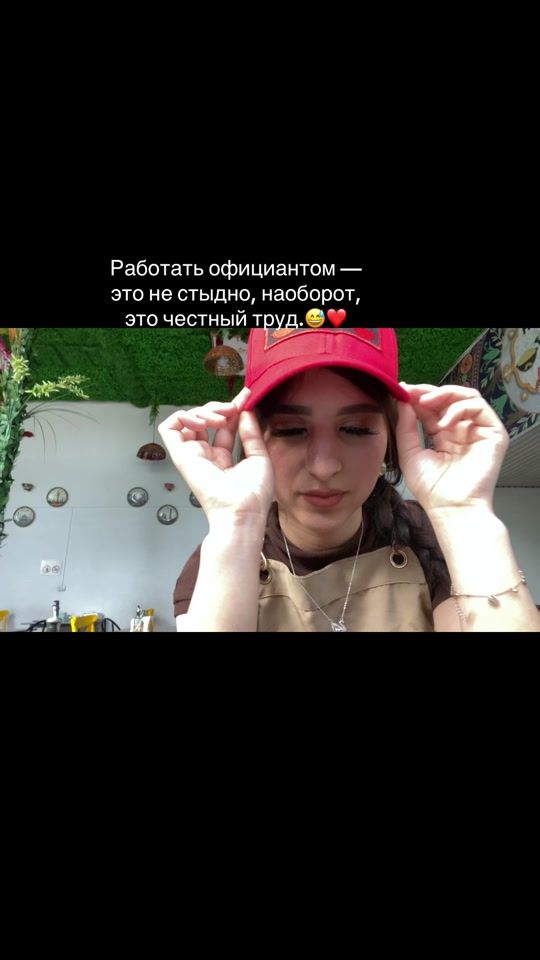 TikTok video thumbnail by ruxwonnn1._