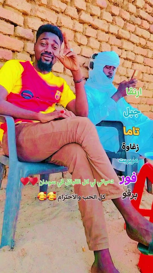 TikTok video thumbnail by .brt351