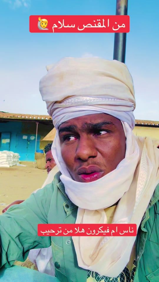 TikTok video thumbnail by alamina919