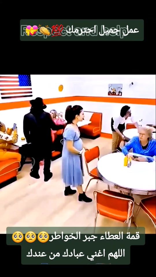 TikTok video thumbnail by helin_taj_99