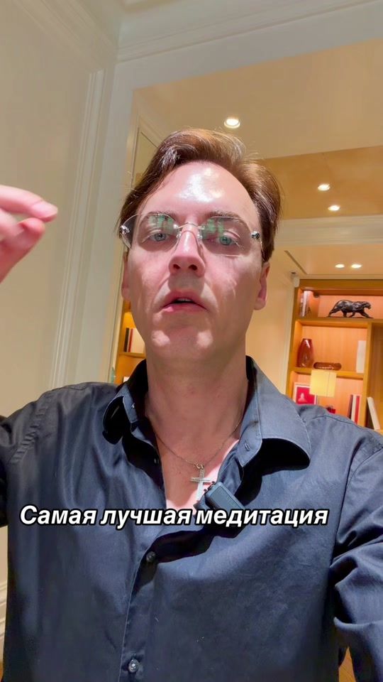 TikTok video thumbnail by appolonovgang