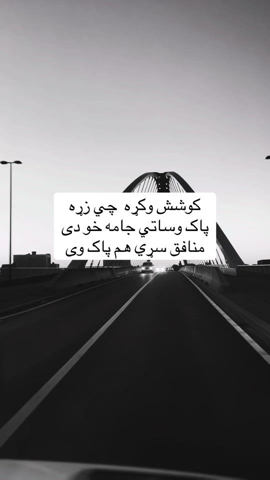 TikTok video thumbnail by wadan_51