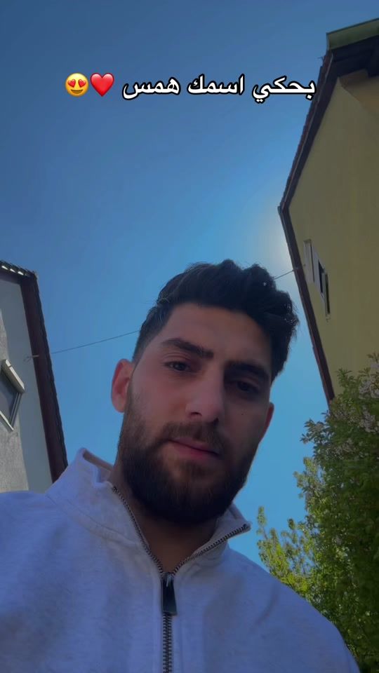 TikTok video thumbnail by abojood.bra
