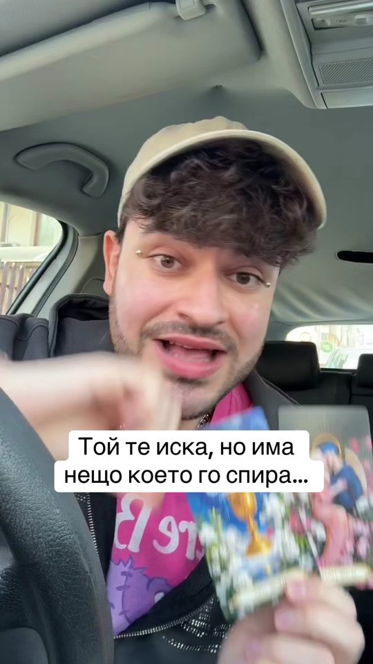TikTok video thumbnail by koce1313