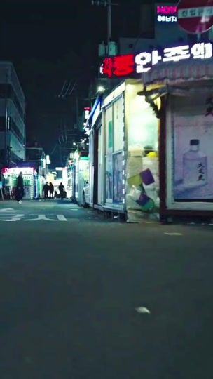 TikTok video thumbnail by yeonqks