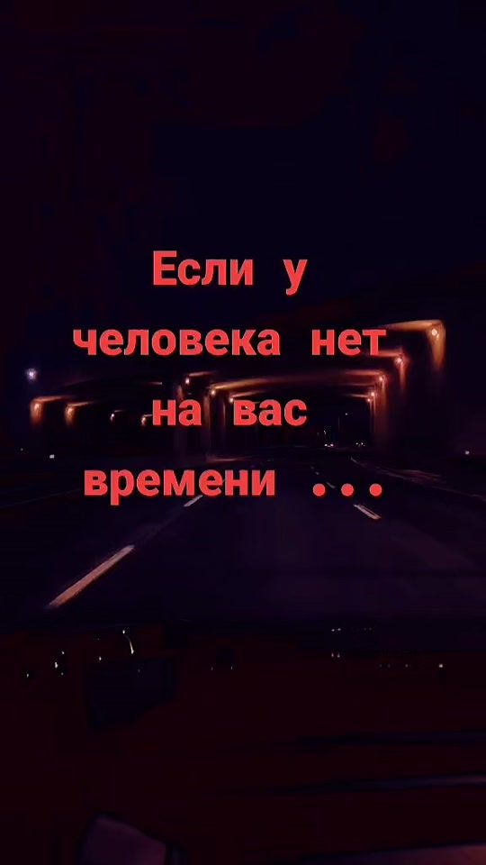 TikTok video thumbnail by __tara_02