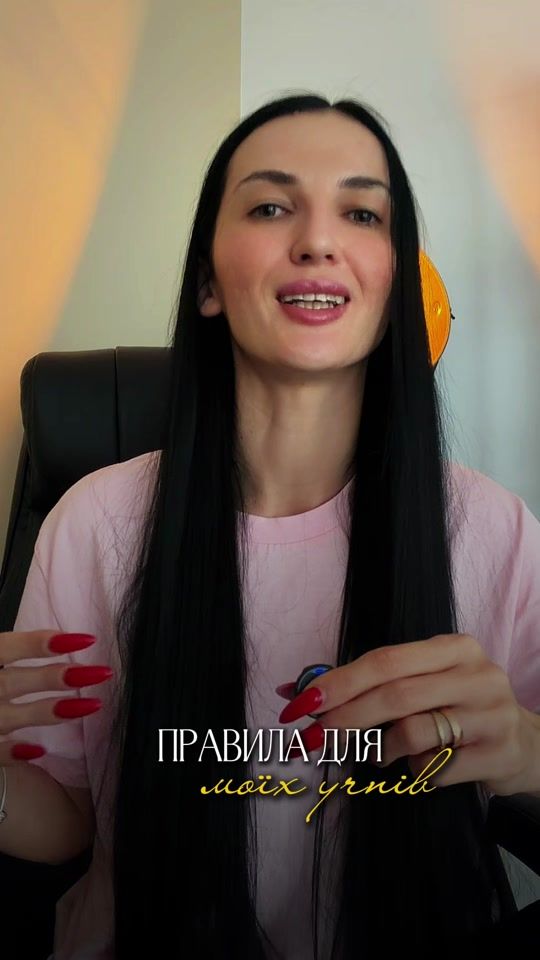 TikTok video thumbnail by alinamatyjas