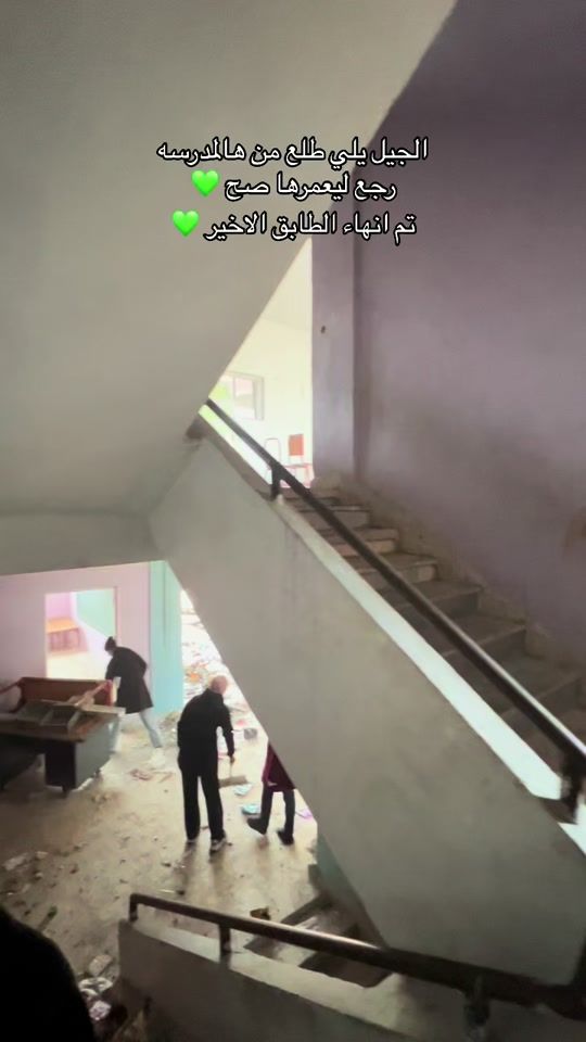 TikTok video thumbnail by sem_o44