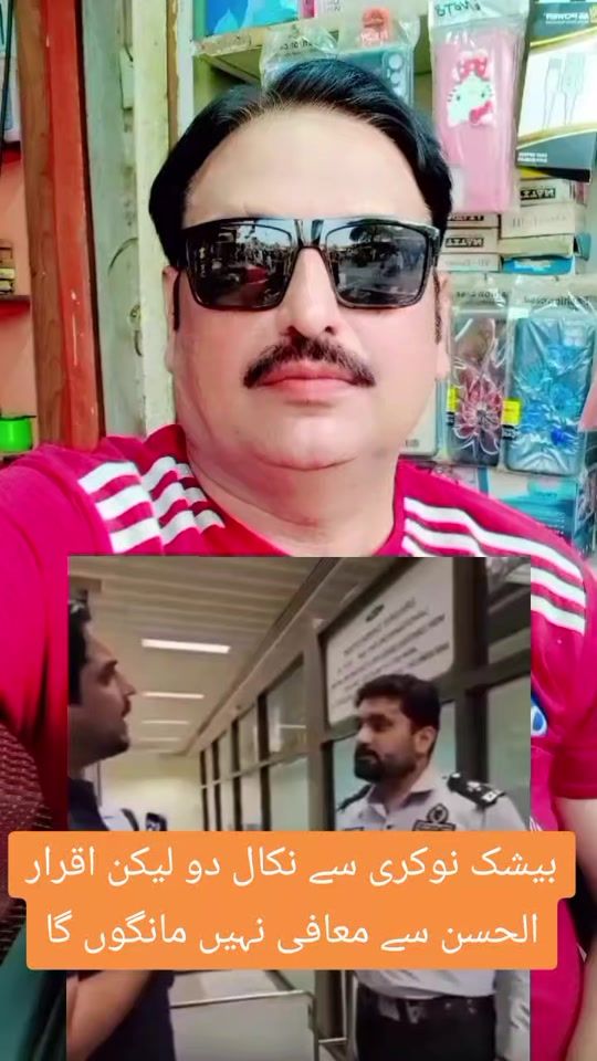 TikTok video thumbnail by dilphainkh9999