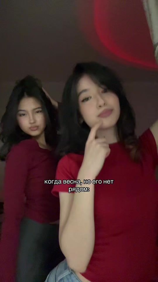 TikTok video thumbnail by bebsww