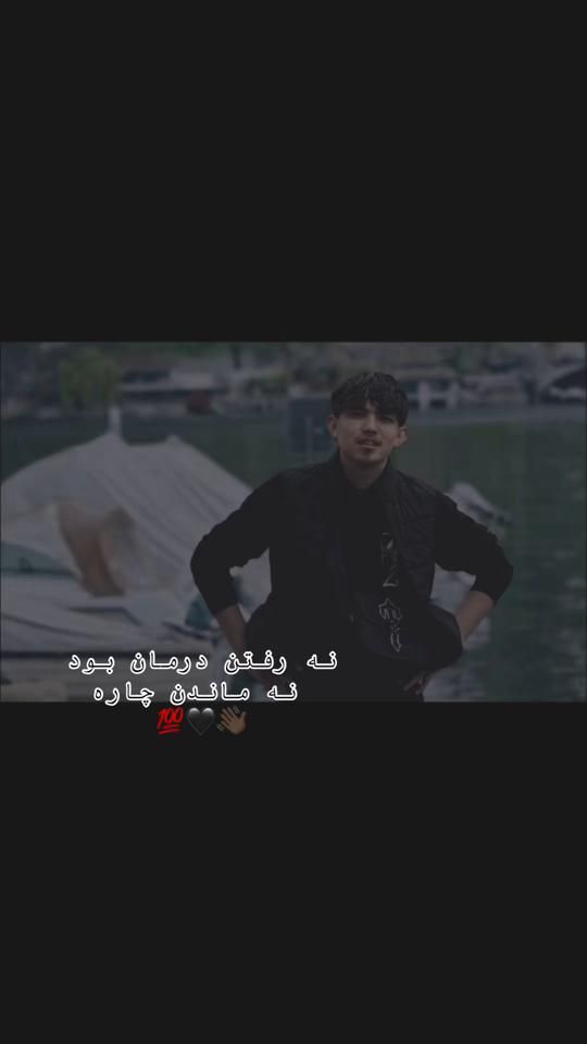 TikTok video thumbnail by _baghlani_sg_