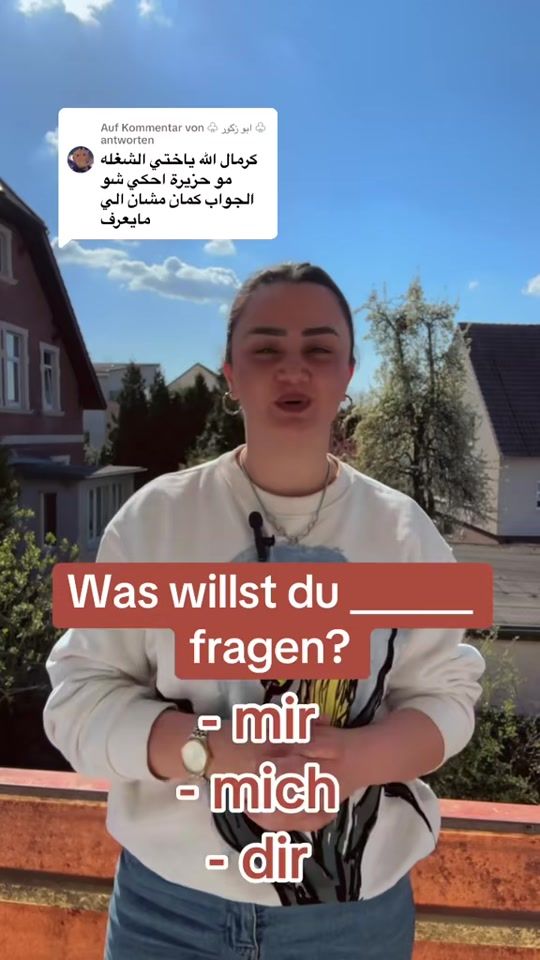 TikTok video thumbnail by inas.kerim