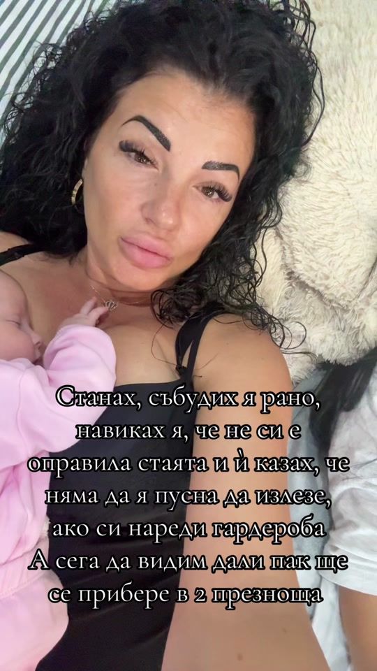 TikTok video thumbnail by ivanaa_gg3