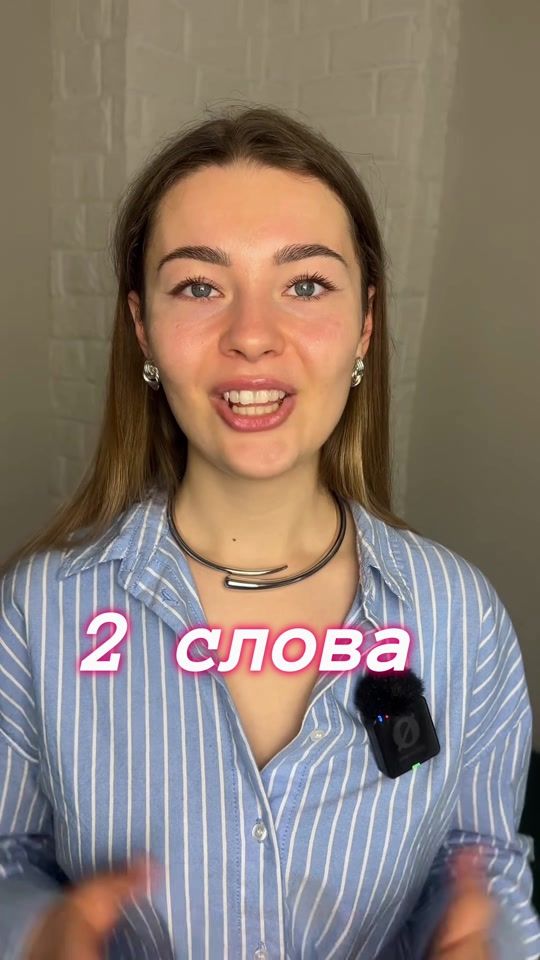TikTok video thumbnail by polski.kod