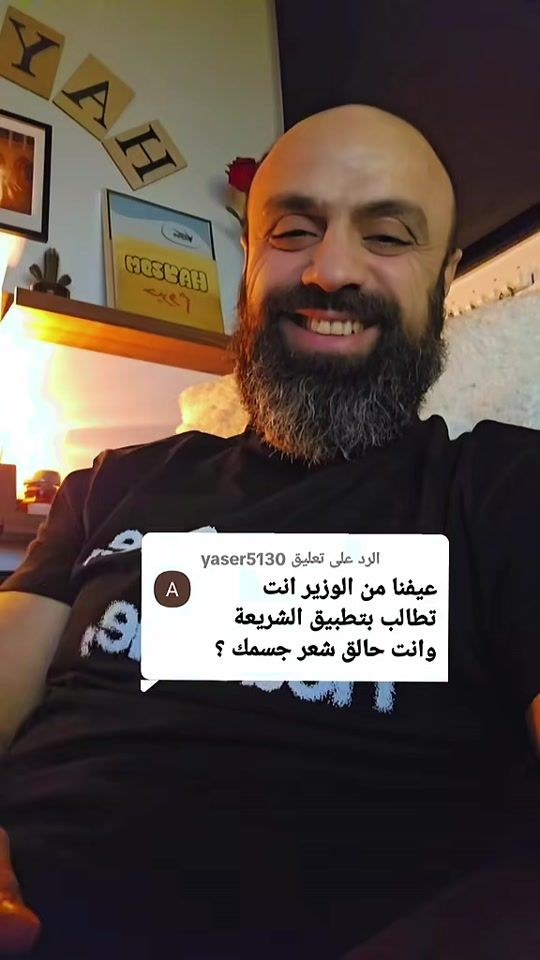 TikTok video thumbnail by hayzom27
