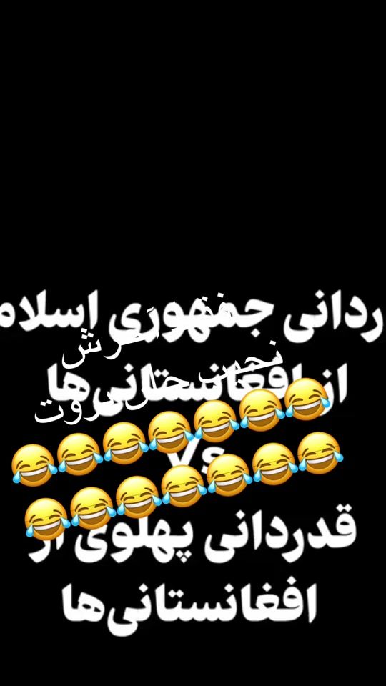 TikTok video thumbnail by jabbarsing22