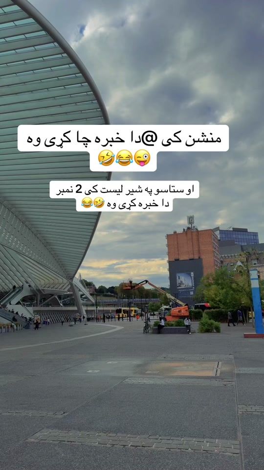 TikTok video thumbnail by hddkzreb