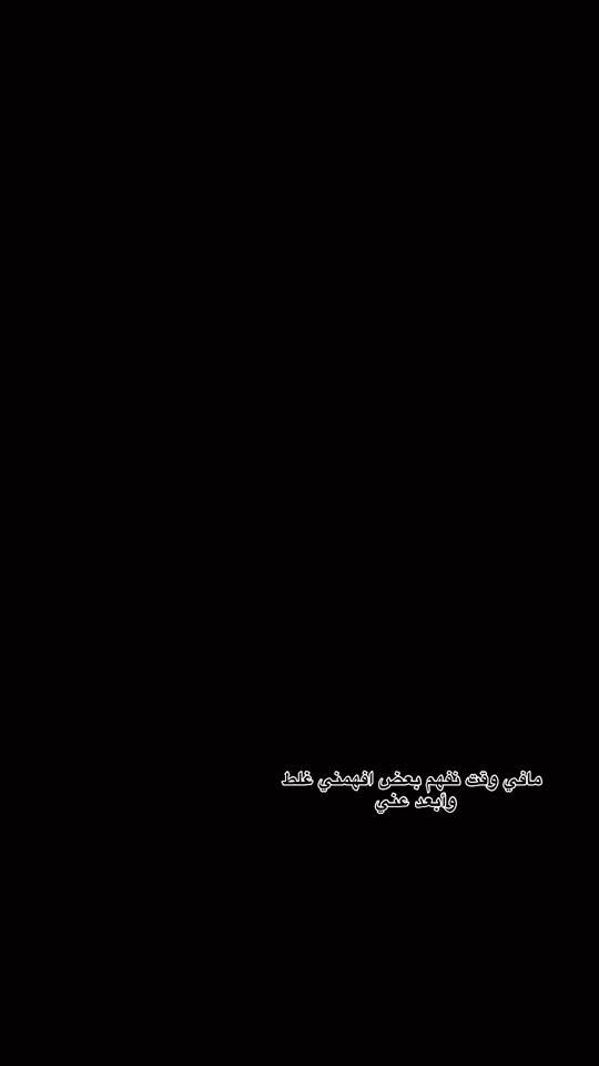 TikTok video thumbnail by hamdtzguffd