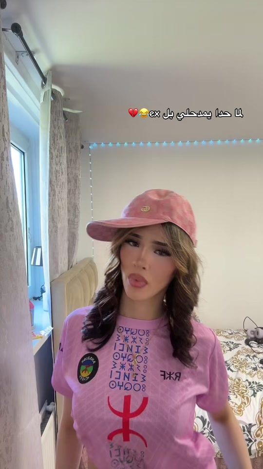 TikTok video thumbnail by khayal_a17