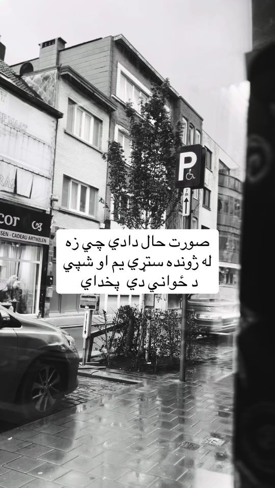 TikTok video thumbnail by wadan_51