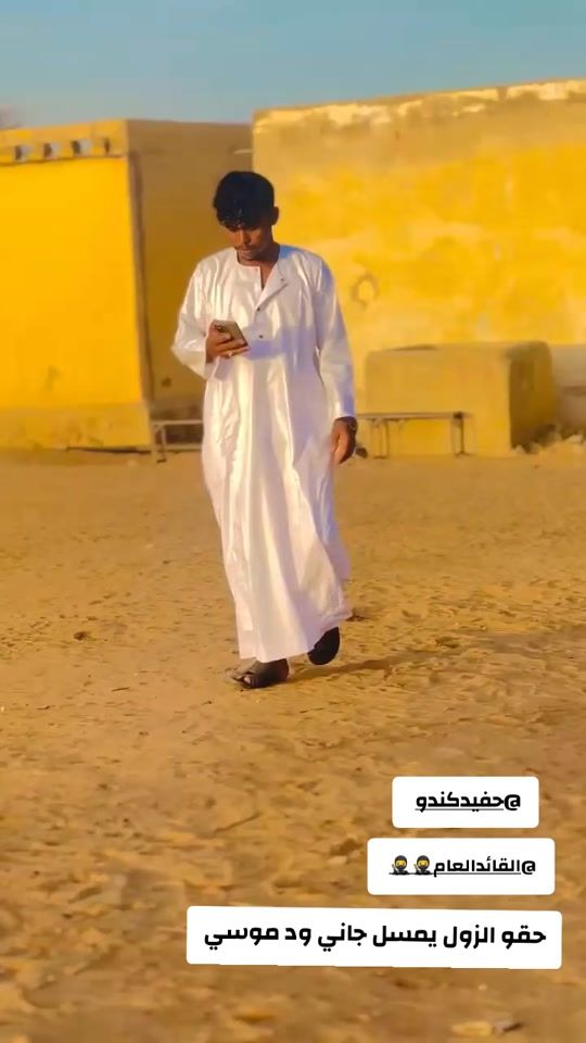 TikTok video thumbnail by apdoo091