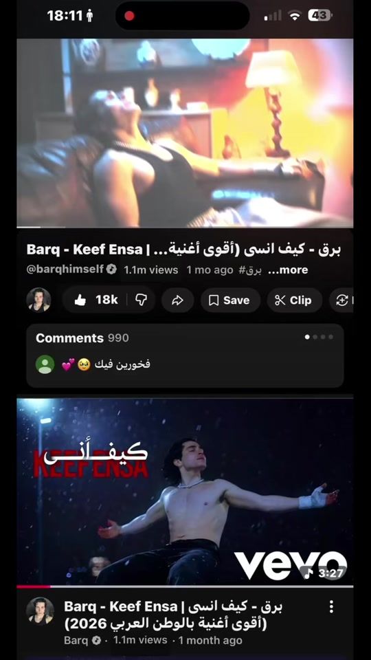 TikTok video thumbnail by barq.wav