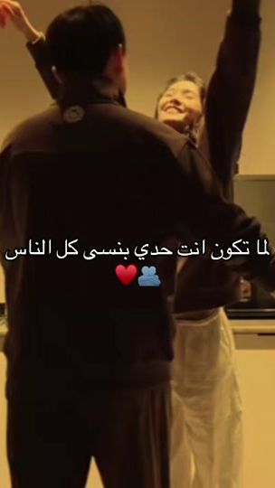 TikTok video thumbnail by kx.1u