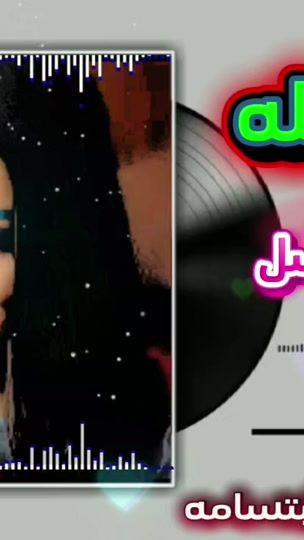 TikTok video thumbnail by .ms7159