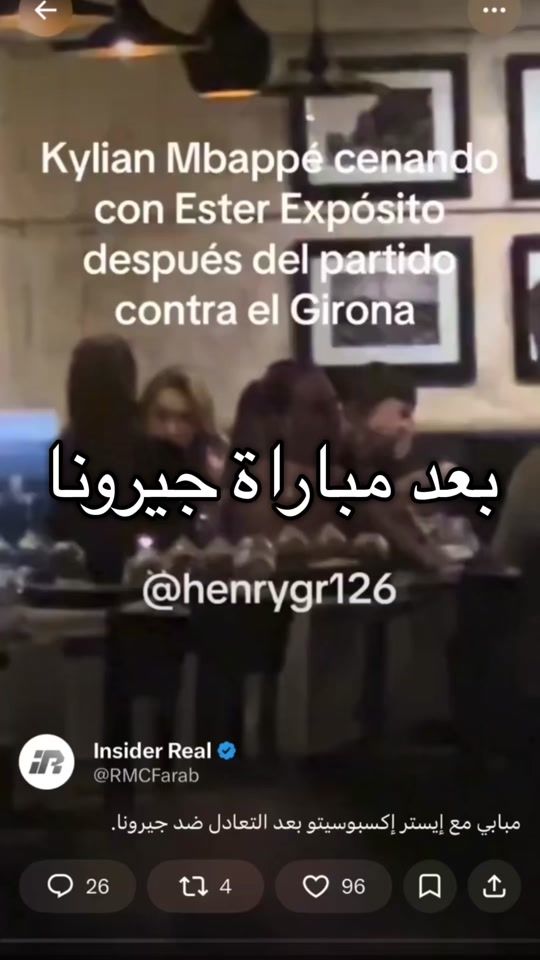 TikTok video thumbnail by hasan.jaw