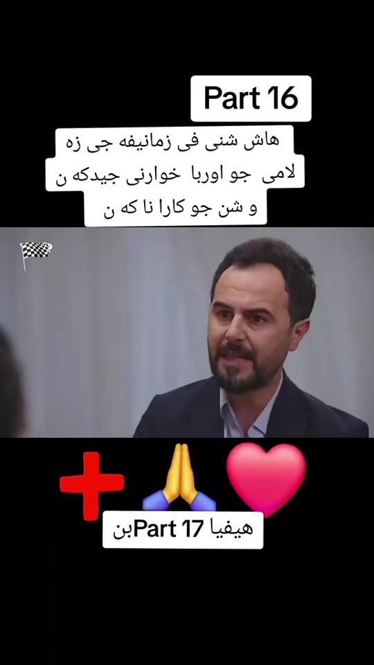TikTok video thumbnail by helan.helin