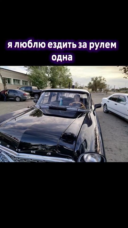 TikTok video thumbnail by tamara22_09