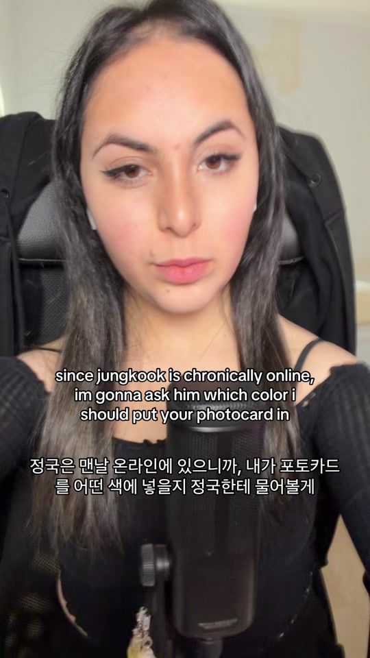 TikTok video thumbnail by jbloverteam