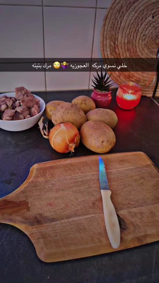 TikTok video thumbnail by .z.iq0