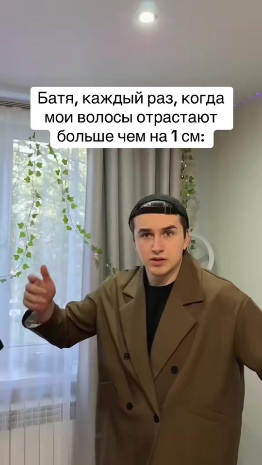 TikTok video thumbnail by maks_rezerv
