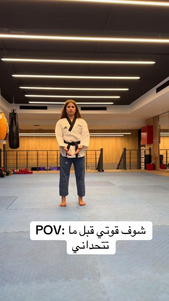 TikTok video thumbnail by inas_atta