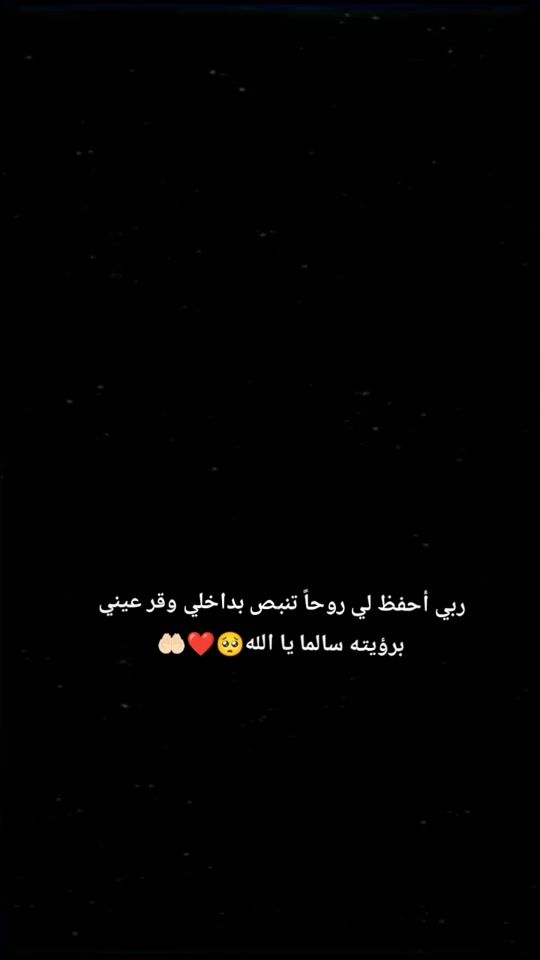 TikTok video thumbnail by ha_ah_ya_ma