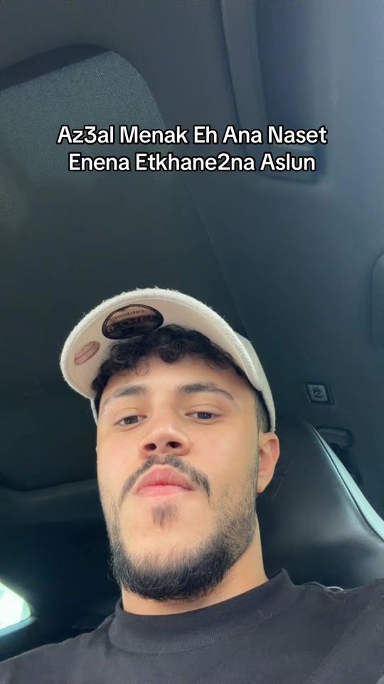 TikTok video thumbnail by yassienkhaledd