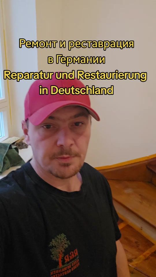 TikTok video thumbnail by radwin90